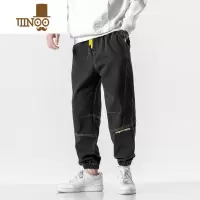 YANXU裤子男韩版潮流加肥加大码休闲裤胖子宽松束脚弹力哈伦牛仔裤