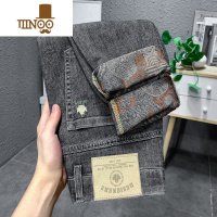 YANXU牛仔裤男夏季薄款高端潮牌宽松小直筒微哈男士休闲弹力百搭长裤子