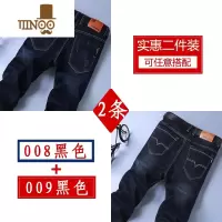 YANXU春季新款弹力广州新塘裤子男士牛仔裤男款休闲工作裤劳保耐磨长裤