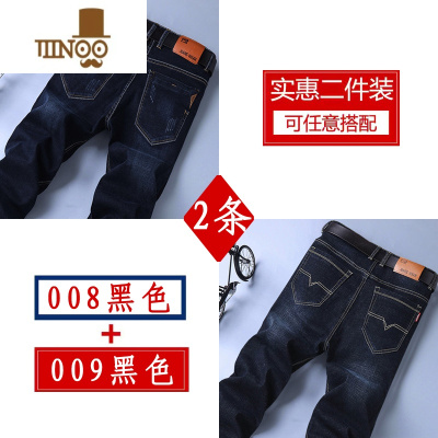 YANXU春季新款弹力广州新塘裤子男士牛仔裤男款休闲工作裤劳保耐磨长裤