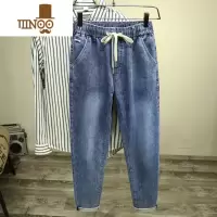 YANXU秋季新款松紧腰带牛仔裤男柔软宽松弹力小脚长裤休闲哈伦男裤