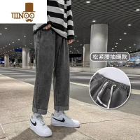 YANXU牛仔裤男潮牌2023年秋季高街裤子直筒宽松阔腿裤男士港风九分长裤