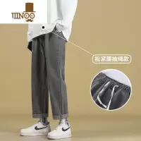 YANXU牛仔裤男潮牌夏季薄款烟灰色直筒宽松阔腿裤子男士高街痞帅九分裤