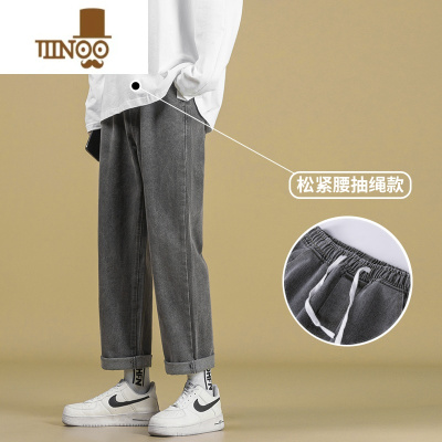 YANXU牛仔裤男潮牌夏季薄款烟灰色直筒宽松阔腿裤子男士高街痞帅九分裤