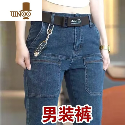 YANXU六兜弹力牛仔裤男潮牌百搭直筒休闲裤耐磨多口袋工装工作裤子