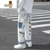 YANXU涂鸦牛仔裤子男夏季潮牌宽松直筒韩版潮流休闲阔腿高街九分工装裤