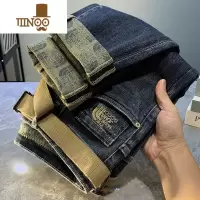 YANXU高端轻奢潮牌薄款牛仔裤男士修身小脚韩版潮流宽松直筒百搭九分裤