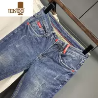 YANXU牛仔裤男2023年新款夏季韩版修身小脚裤潮流百搭痞帅休闲九分裤子