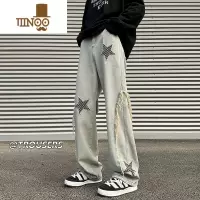 YANXU牛仔裤男款2023新款潮牌美式长裤设计感黄泥染阔腿直筒裤子