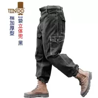 YANXU牛仔裤工装裤多口袋工作服裤子宽松直筒电焊工劳保裤加厚长裤