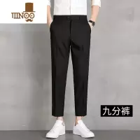 YANXU休闲九分西裤男款感宽松直筒商务正装黑色免烫西装裤子