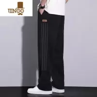 YANXU裤子男士2023新款潮牌条纹直筒运动长裤宽松阔腿拖地休闲裤