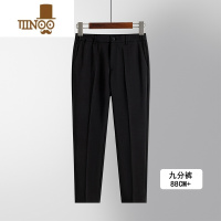 YANXU九分小西裤夏季薄款冰丝休闲裤男士新款宽松直筒英伦雅痞长裤子男