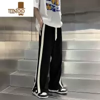 YANXU美式高街卫裤男ins潮直筒宽松百搭夏季条纹垂坠开叉感阔腿拖地裤