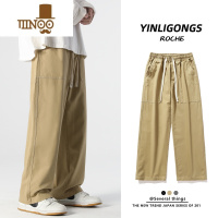 YANXU日系卡其色直筒裤子男百搭休闲长裤男款垂感工装阔腿裤