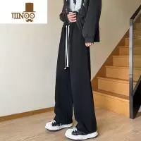 YANXU黑色直筒休闲裤男士垂感宽松阔腿长裤基础款百搭运动裤子男