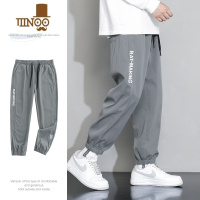 YANXU九分裤子男生夏季冰丝薄款速干运动宽松潮牌束脚夏天男士休闲长裤