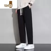 YANXU纯色直筒男士百搭休闲长裤秋季运动轻薄透气设计感男生九分西裤子