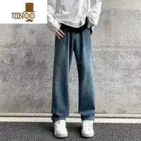 YANXU美式牛仔裤男款复古水洗高街vibe裤子夏季直筒宽松潮牌男生阔腿裤