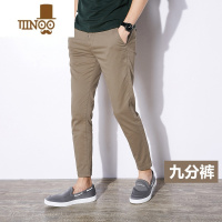 YANXU男士九分裤夏季锥形显瘦裤子修身休闲裤男韩版百搭收腿小脚裤