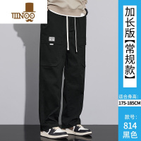 YANXU加长裤子男生高个子190夏季薄款痞帅青少年工装裤男款直筒休闲裤