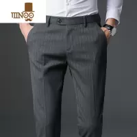 YANXU男士休闲裤修身小脚条纹九分西裤垂感夏季薄款商务正装西装裤子男
