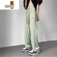 YANXU直筒冰丝凉裤子男夏季宽松垂感阔腿裤小众设计感潮牌运动休闲长裤