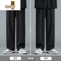 YANXU垂坠感西装冰丝裤男款直筒夏季潮流百搭痞帅阔腿休闲长裤子男春季