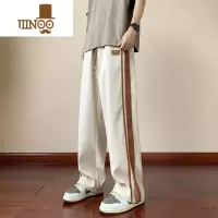 YANXU潮流条纹裤子男士夏季直筒宽松运动新款拖地百搭垂感休闲长裤