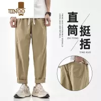 YANXU阔腿休闲裤男潮牌宽松直筒卡其色九分工装长裤子2023夏季薄款