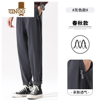 YANXU华夫格直筒休闲裤男2023年新款感宽松秋运动男士长裤子