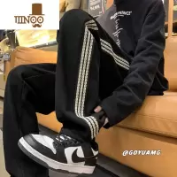 YANXU华夫格条纹oversize裤子男秋季直筒垂感拖地裤vibe美式高街休闲裤