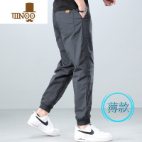 YANXU灰束脚休闲裤男潮牌2023夏季薄款简约宽松大码哈伦运动裤子男