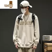 YANXU卫衣男款美式潮牌衣服秋季男装长袖t恤男生圆领上衣