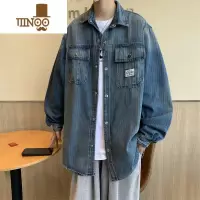 YANXU港风cec水洗牛仔衬衫外套男ins潮牌宽松复古美式工装上衣夹克