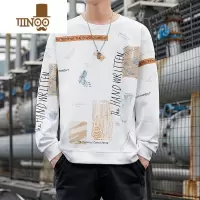 YANXU卫衣男冬季新款韩版潮流秋衣加绒加厚内搭长袖T恤打底衫宽松衣服