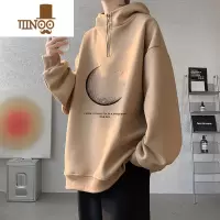 YANXU半拉链卫衣外套男款加绒高中生硬挺连帽oversize潮牌男