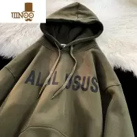 YANXU美式复古420克卫衣男生青少年连帽衫外套宽松潮牌