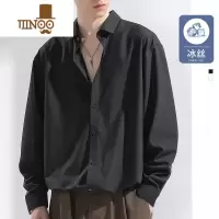 YANXU黑衬衫男长袖夏季冰丝薄款休闲衬衣大码宽松垂感内搭寸衫