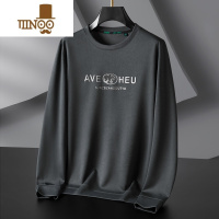 YANXU大码男士圆领卫衣新款潮胖子宽松打底衫加肥加大休闲长袖t恤