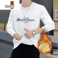 YANXU新款男士加绒加厚长袖卫衣时尚潮流百搭简约打底衫外套上衣