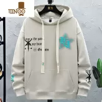 YANXU2023秋季新款连帽卫衣男生青少年秋装上衣服高中初中生打底衫