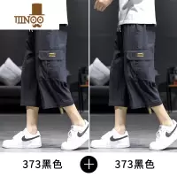 YANXU亚麻七分裤子男士夏季薄款冰丝宽松运动短裤棉麻休闲工装中裤男款