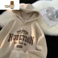 YANXU美式潮流连帽字母印花卫衣男2023新款潮牌青少年情侣装外套