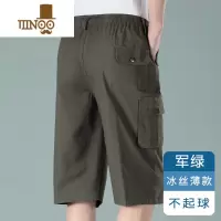 YANXU爸爸短裤男夏季薄款五分裤中老年人宽松七分裤男士外穿大裤衩