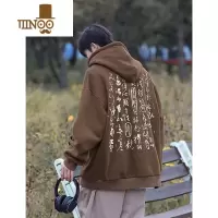 YANXU卫衣男款2023美式vintage连帽外套潮牌宽松休闲上衣服