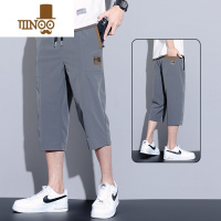 YANXU冰丝七分裤男夏季薄款2023新款速干休闲短裤男士夏款7分裤子男款