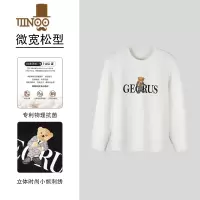 YANXU7A长袖T恤男秋商务休闲打底衫圆领黑色棉款字母刺绣男士卫衣