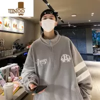 YANXU卫衣男美式高街立领半拉链刺绣青少年宽松休闲套头外套