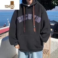 YANXU连帽卫衣男士痞帅感美式街头潮牌宽松青少年连帽外套